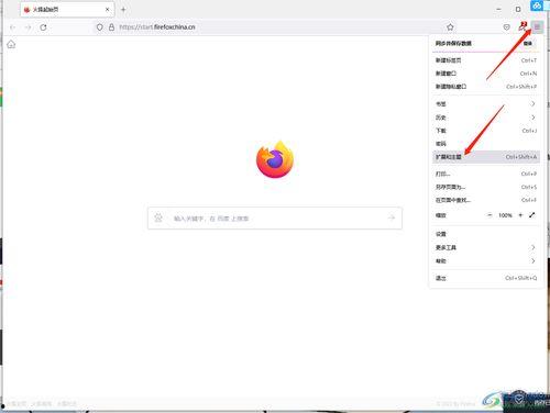火狐怎么下载在线视频,火狐浏览器轻松下载在线视频教程