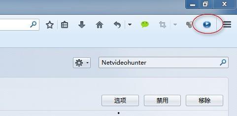 火狐怎么下载在线视频,火狐浏览器轻松下载在线视频教程