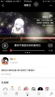 日本在线视频1000部