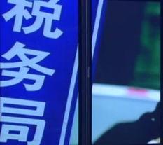 浙江在线视频频道,聚焦浙江，展现多彩生活画卷