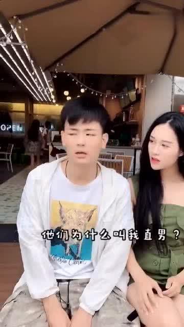 菠萝情感在线视频