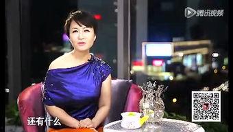 在线视频 高潮美女