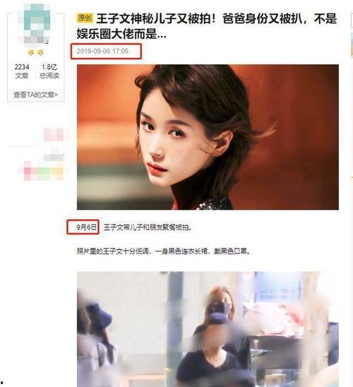 香橙丽子在线视频,在线视频中的时尚魅力与生活智慧