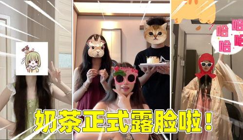 欧美奶露在线视频,一场视觉与味蕾的双重盛宴