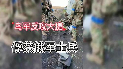 俄罗斯农村在线视频播放,在线视频带你领略乡村魅力