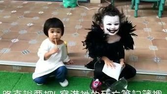 台湾heidibaby在线视频,温馨互动，萌化人心