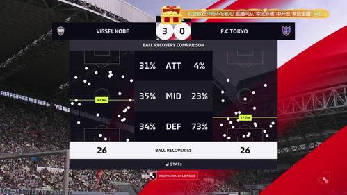 上海体育在线视频直播,精彩赛事直播，尽享运动激情