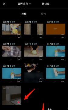 映画先锋大全在线视频