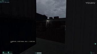 恐慌地带在线视频,揭秘都市生存危机的惊悚真相