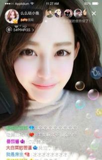 尤物2在线视频观看