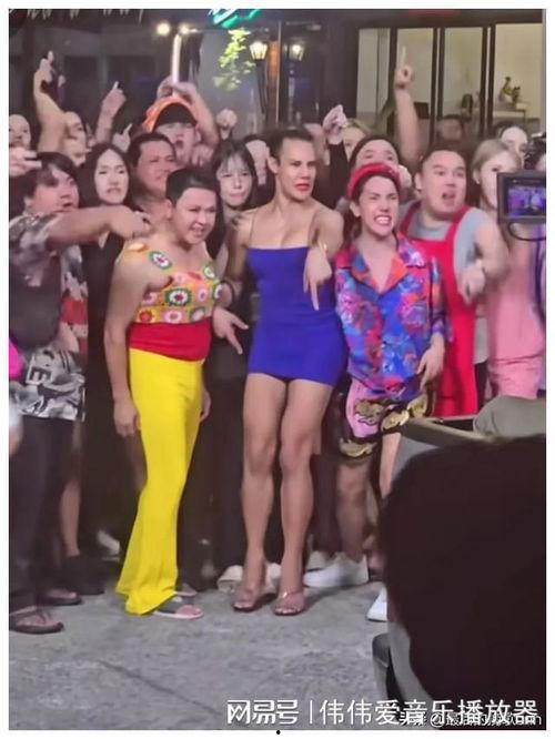 大人妖在线视频