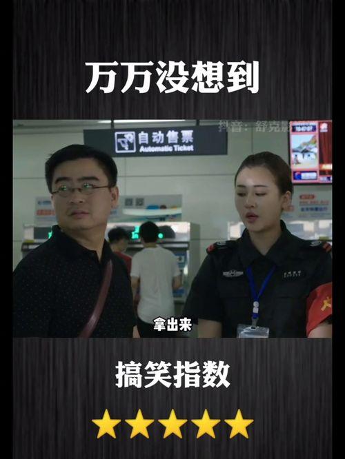 在线视频看望,在线视频探亲的温馨瞬间