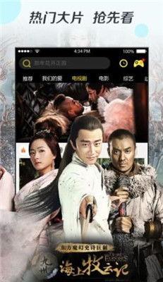 日本不卡在线视频中文字幕,精彩内容，中文字幕，轻松享受