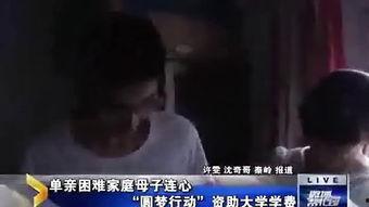 近亲乱在线视频,伦理争议与法律边界