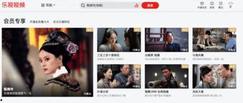 在线视频福利合成,一键合成，轻松打造个性化精彩内容