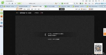 在线视频等不能播放,揭秘无法播放的幕后真相