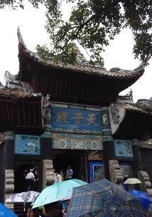 酆都鬼城在线视频,揭秘神秘在线视频背后的幽冥世界  第3张