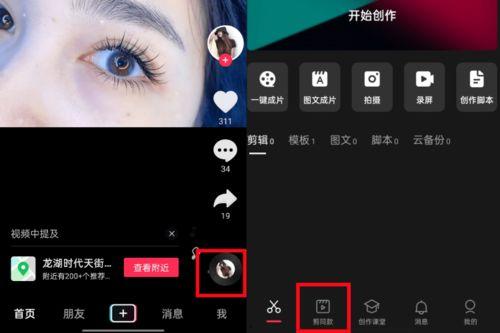 唯美视讯在线视频,沉浸式在线视频盛宴  第3张