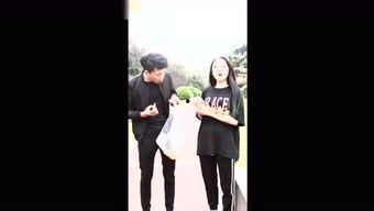 兰兰新婚在线视频,在线视频见证幸福瞬间  第3张