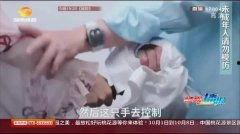 制服屁股在线视频网站,网络视频网站的独特魅力 第2张 制服屁股在线视频网站,网络视频网站的独特魅力 第2张