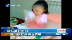 制服屁股在线视频网站,网络视频网站的独特魅力 第3张 制服屁股在线视频网站,网络视频网站的独特魅力 第3张