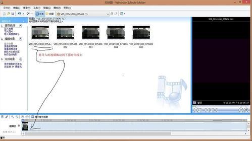 在线视频音量调节软件,探索在线视频音量调节软件的无限可能  第3张