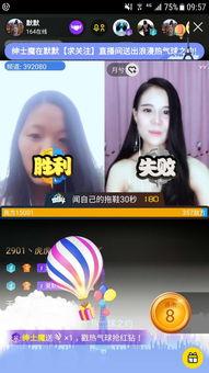 在线视频默默,在线视频背后的精彩故事  第2张