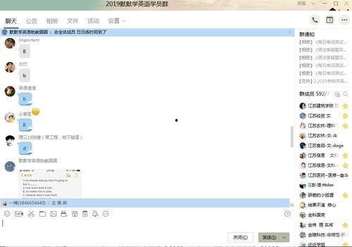 在线视频默默,在线视频背后的精彩故事  第3张