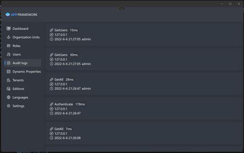 ABP993在线视频,揭秘高效学习与成长之道 第3张 ABP993在线视频,揭秘高效学习与成长之道 第3张
