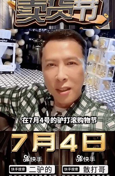 二狗嫖妓在线视频播放,揭秘网络色情传播的黑暗面