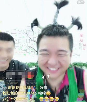 二狗嫖妓在线视频播放,揭秘网络色情传播的黑暗面  第3张