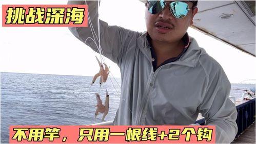 大哥粗大根在线视频,揭秘网络红人的崛起之路  第2张